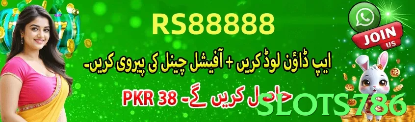 slots786 game app for Pakistan players - 3