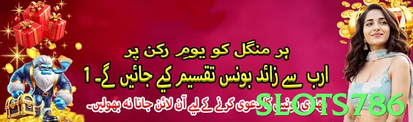 slots786 game app for Pakistan players - 2