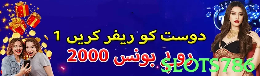 slots786 game app for Pakistan players - 3